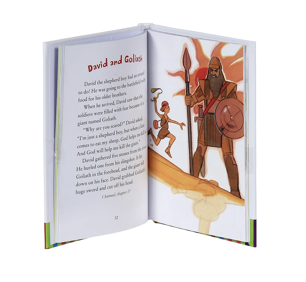 Burp Cloth and Bible Set